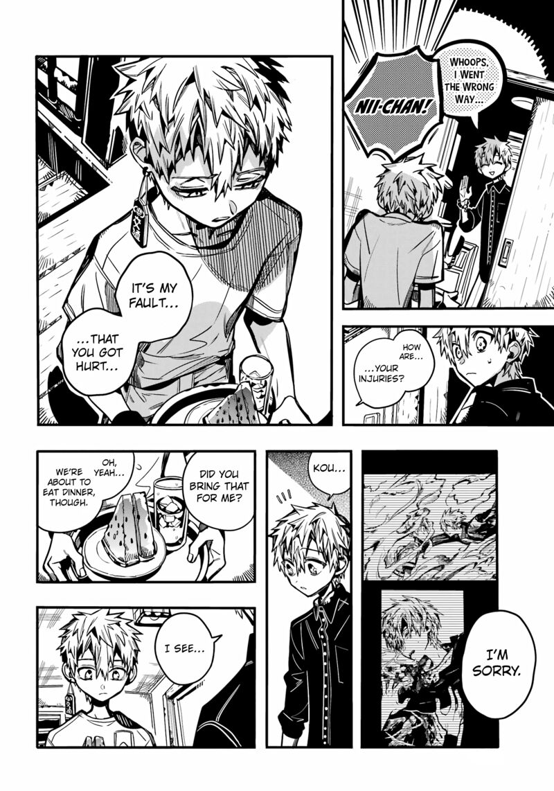 Jibaku Shounen Hanako Kun 97 2