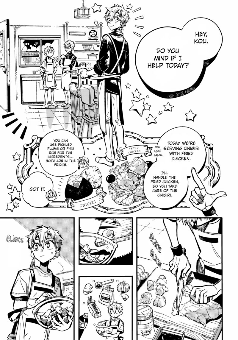 Jibaku Shounen Hanako Kun 97 3