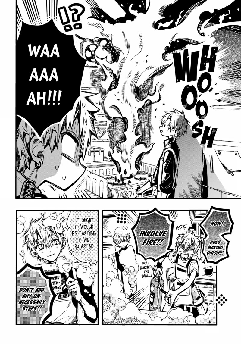 Jibaku Shounen Hanako Kun 97 4