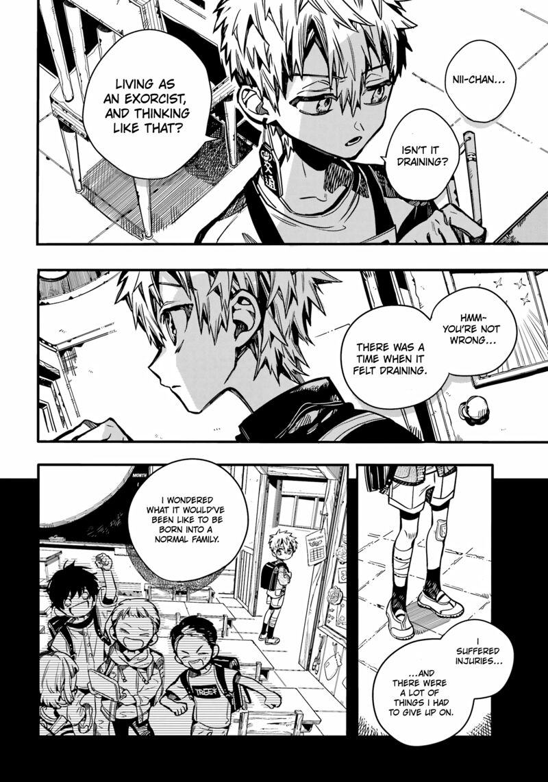 Jibaku Shounen Hanako Kun 97 8