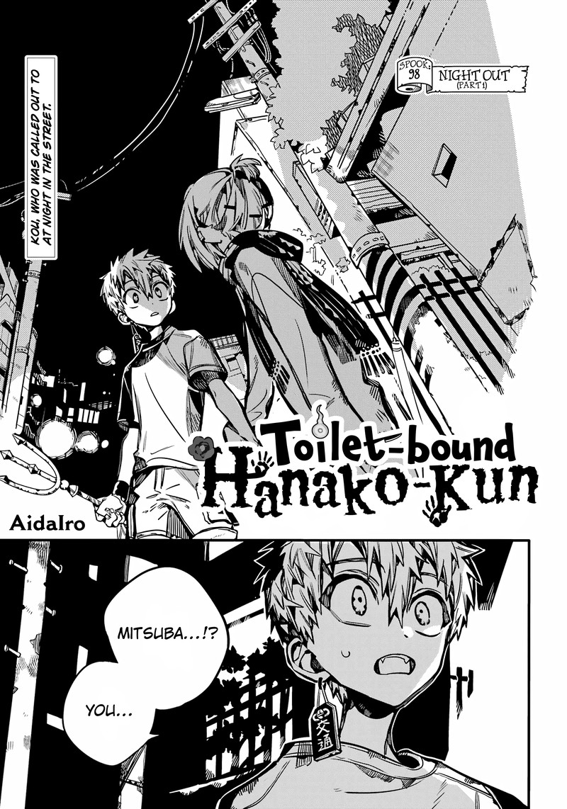 Jibaku Shounen Hanako Kun 98 1