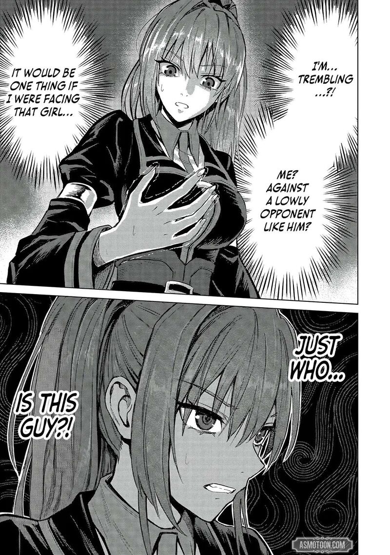 Jibun Wo Sss Kyuu Da To Omoikonde Iru C Kyuu Majutsu Gakusei 6a 12