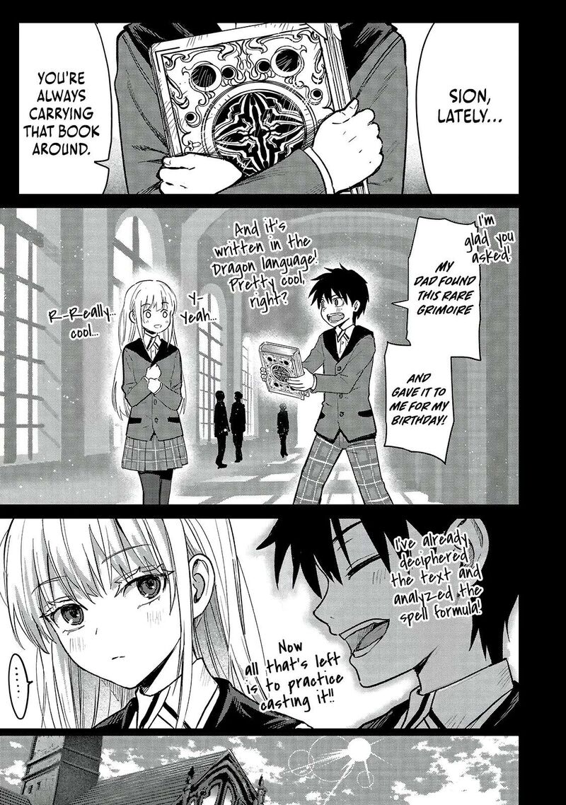 Jibun Wo Sss Kyuu Da To Omoikonde Iru C Kyuu Majutsu Gakusei 6a 6