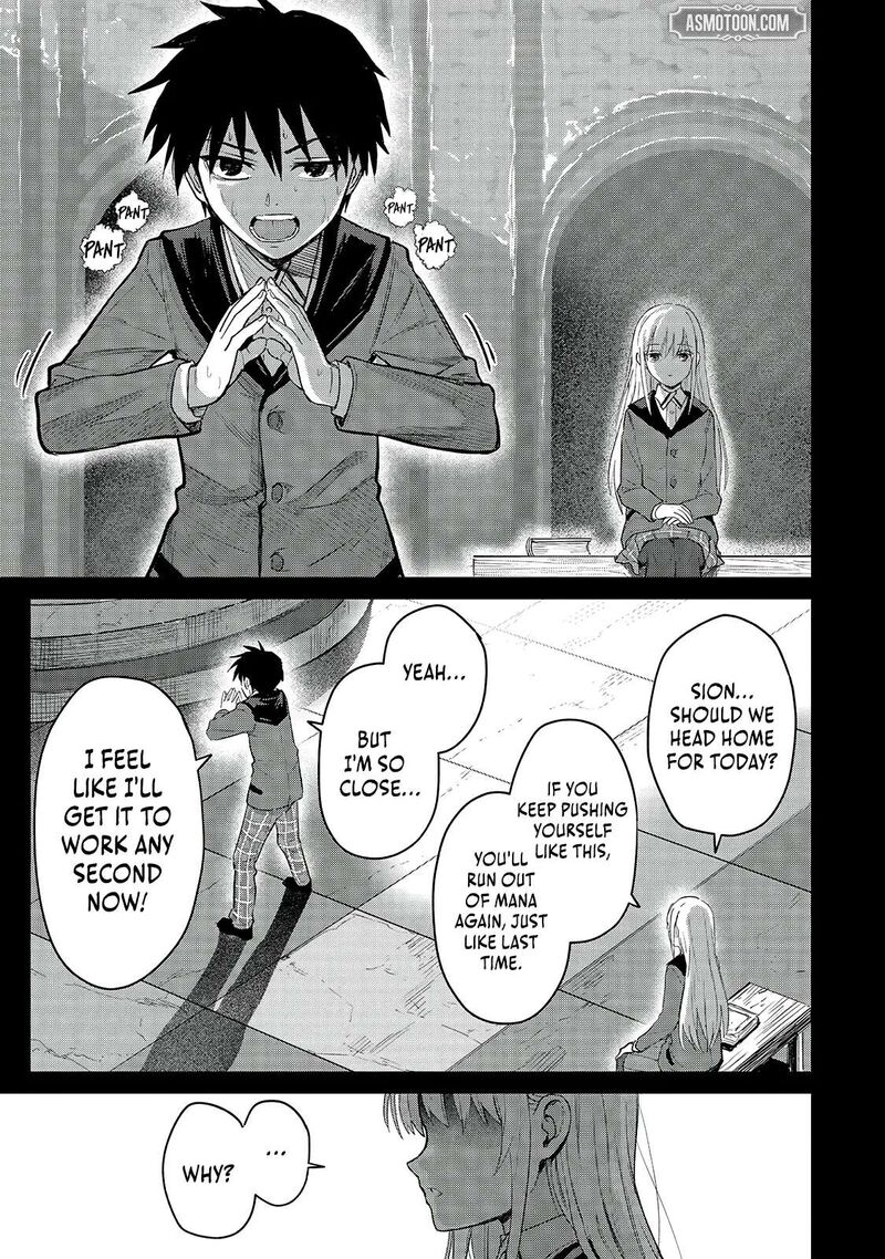 Jibun Wo Sss Kyuu Da To Omoikonde Iru C Kyuu Majutsu Gakusei 6a 8