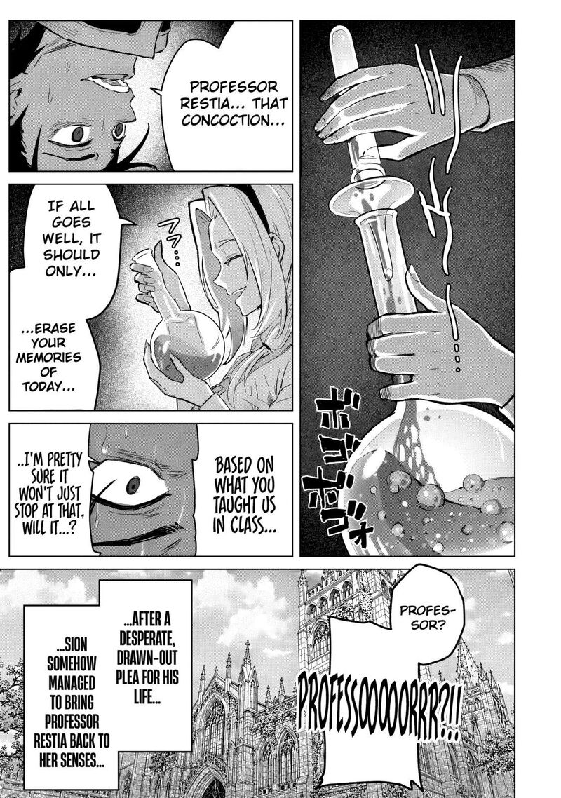 Jibun Wo Sss Kyuu Da To Omoikonde Iru C Kyuu Majutsu Gakusei 8 24