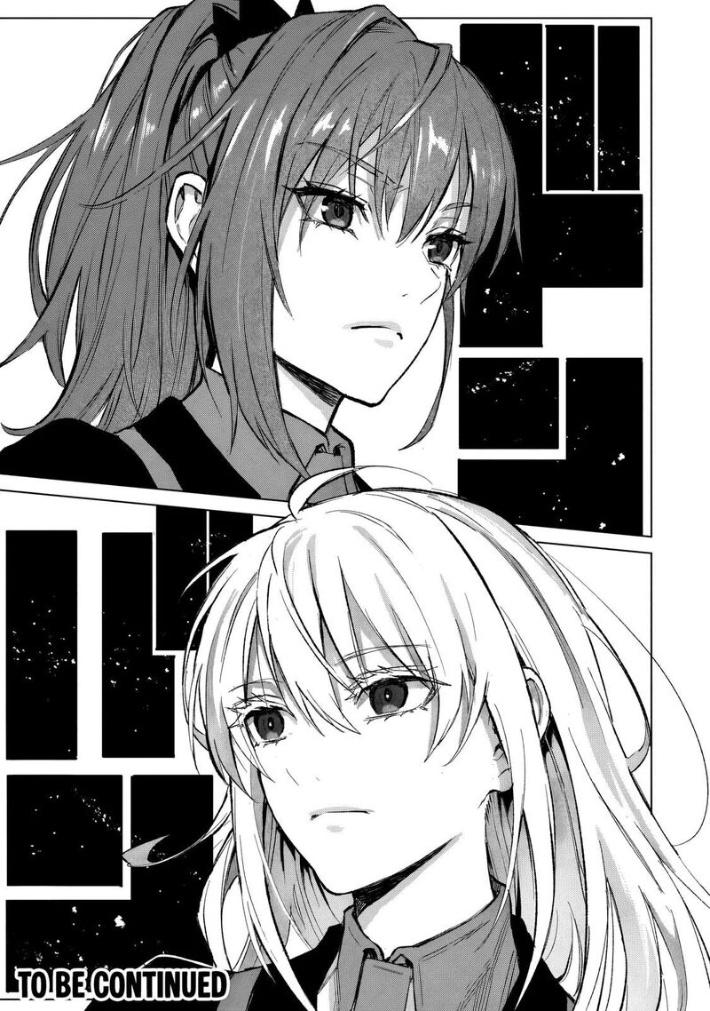 Jibun Wo Sss Kyuu Da To Omoikonde Iru C Kyuu Majutsu Gakusei 8 26