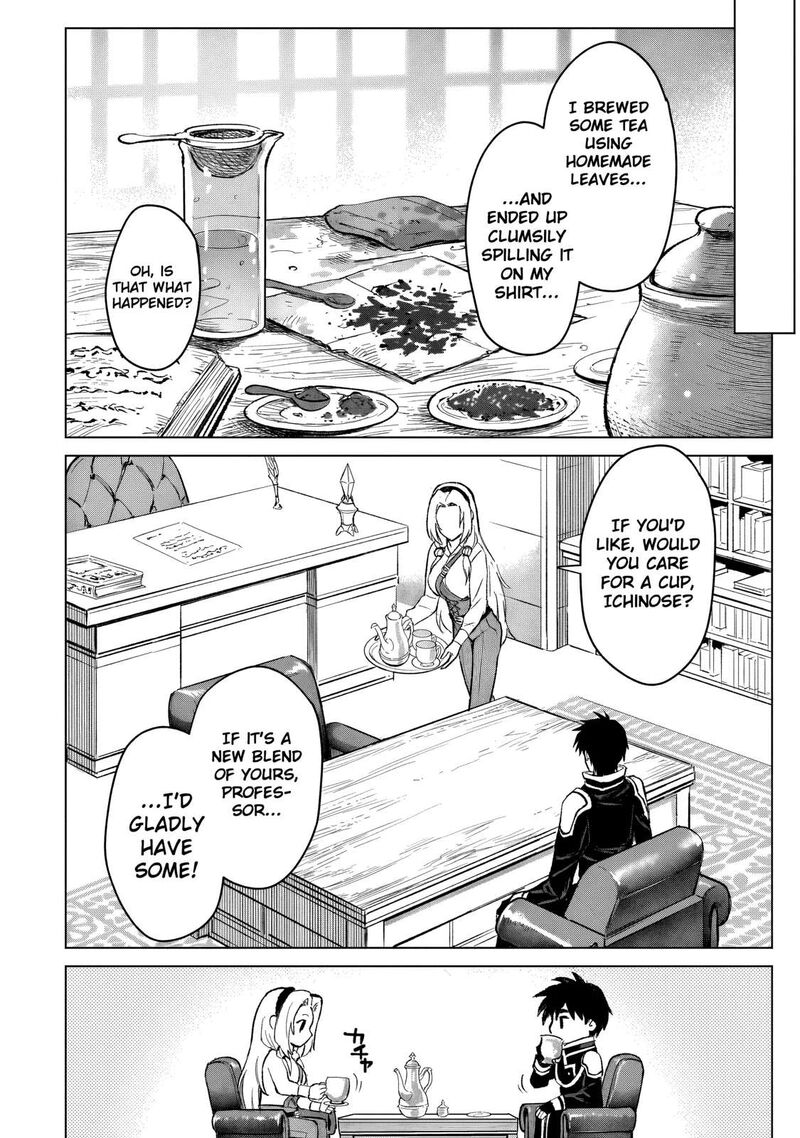 Jibun Wo Sss Kyuu Da To Omoikonde Iru C Kyuu Majutsu Gakusei 8 3