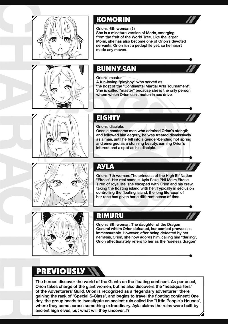 Jichou Shinai Motoyuusha No Tsuyokute TanoshII New Game 124 4