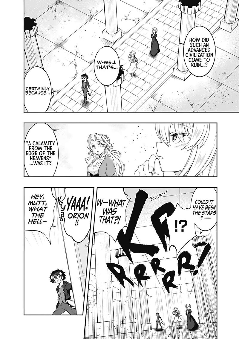 Jichou Shinai Motoyuusha No Tsuyokute TanoshII New Game 124 9
