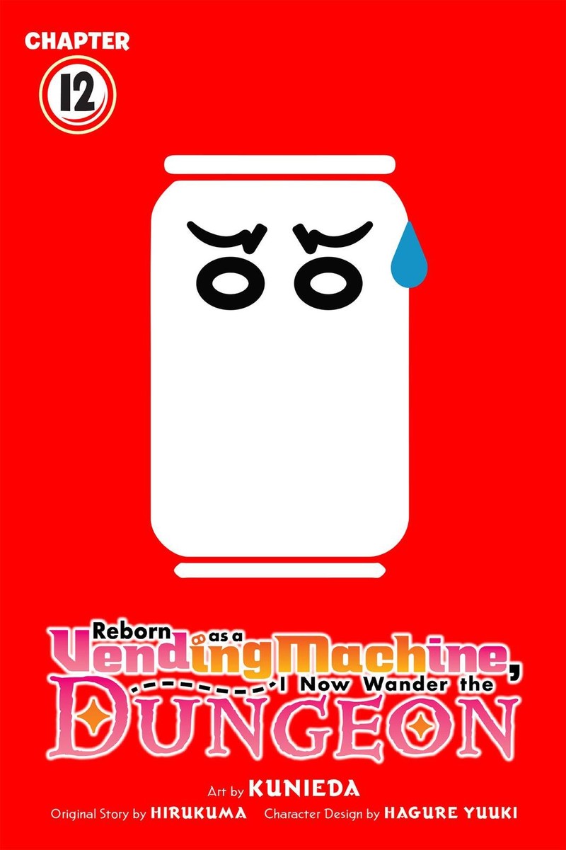 Jidou Hanbaiki Ni Umarekawatta Ore Wa Meikyuu Wo Samayou 12 1