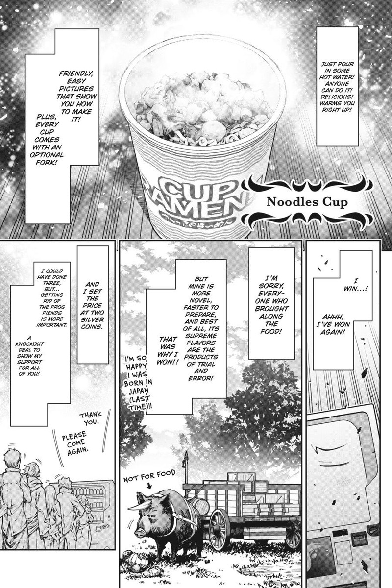 Jidou Hanbaiki Ni Umarekawatta Ore Wa Meikyuu Wo Samayou 3 20