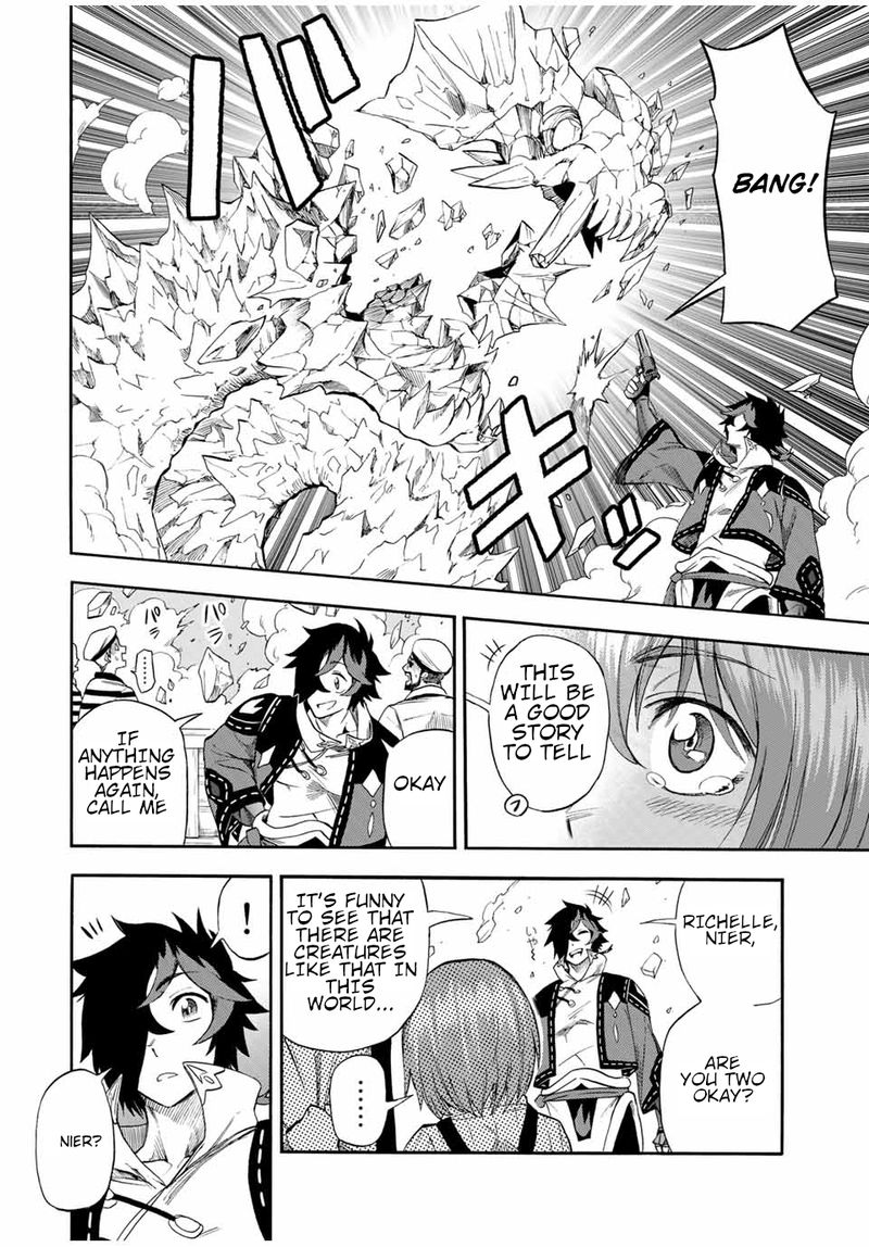 Jigoku No Gouka De Yaka Re Tsuzuketa Shounen Saikyou No Honou Tsukai To Natte Fukkatsu Suru 42 4