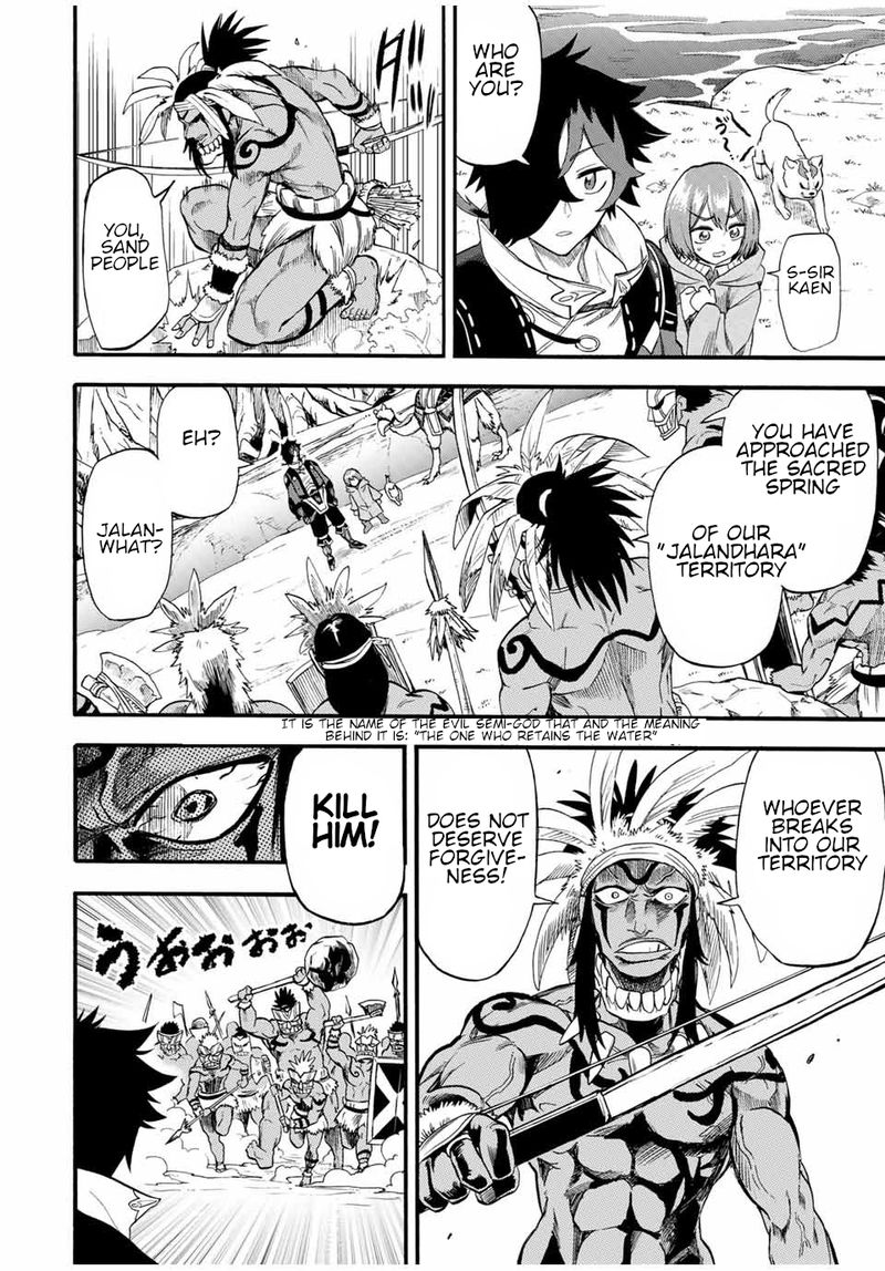 Jigoku No Gouka De Yaka Re Tsuzuketa Shounen Saikyou No Honou Tsukai To Natte Fukkatsu Suru 59 2
