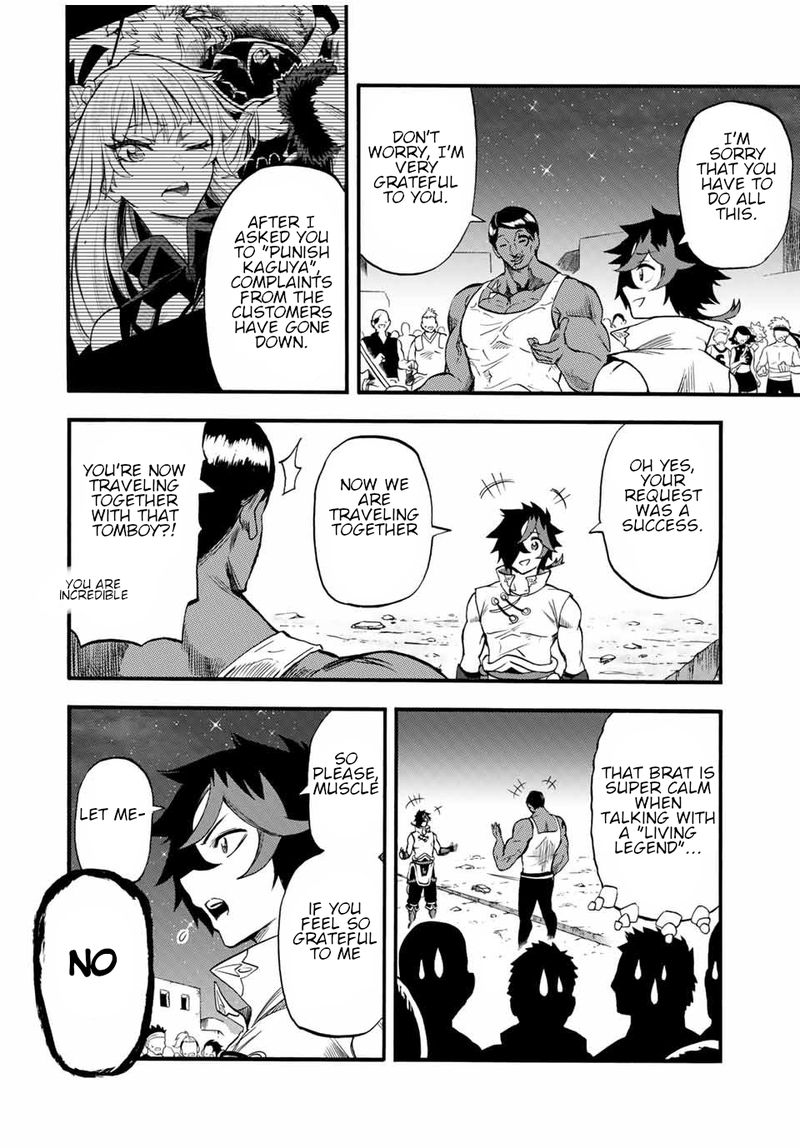 Jigoku No Gouka De Yaka Re Tsuzuketa Shounen Saikyou No Honou Tsukai To Natte Fukkatsu Suru 73 2