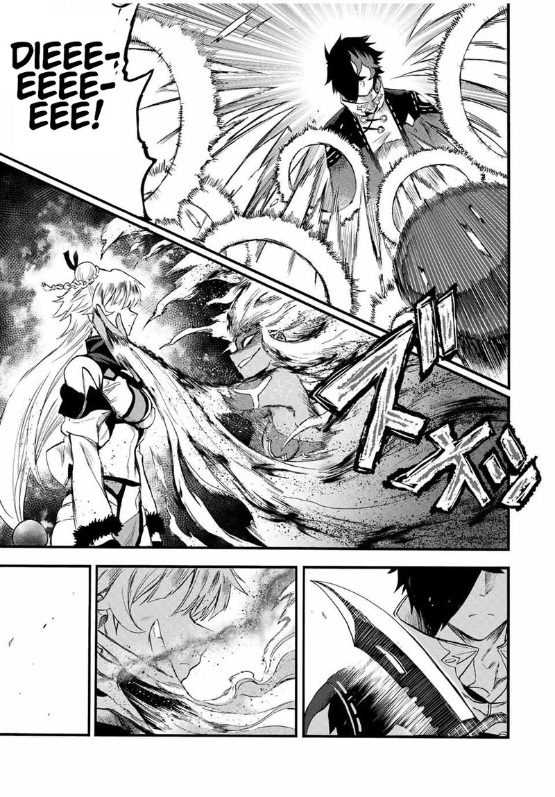 Jigoku No Gouka De Yaka Re Tsuzuketa Shounen Saikyou No Honou Tsukai To Natte Fukkatsu Suru 78 5