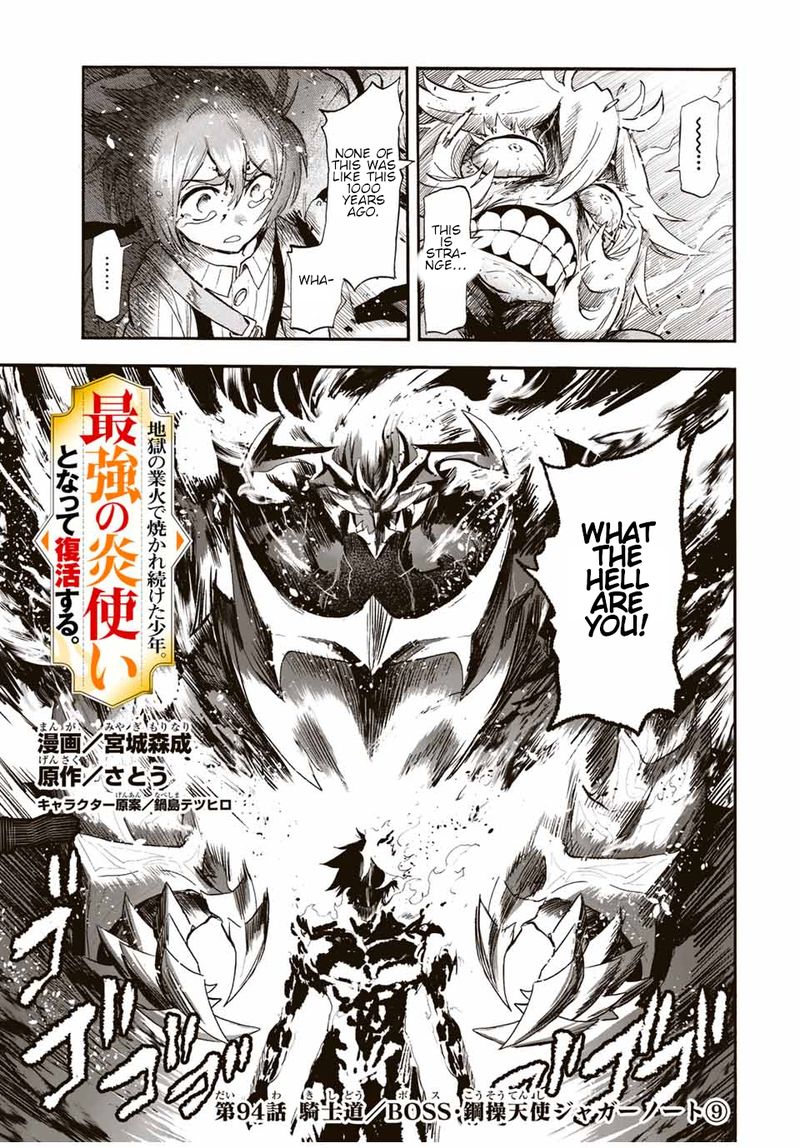 Jigoku No Gouka De Yaka Re Tsuzuketa Shounen Saikyou No Honou Tsukai To Natte Fukkatsu Suru 94 1