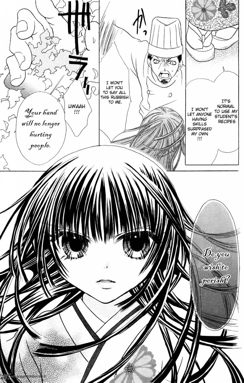 Jigoku Shoujo 2 28