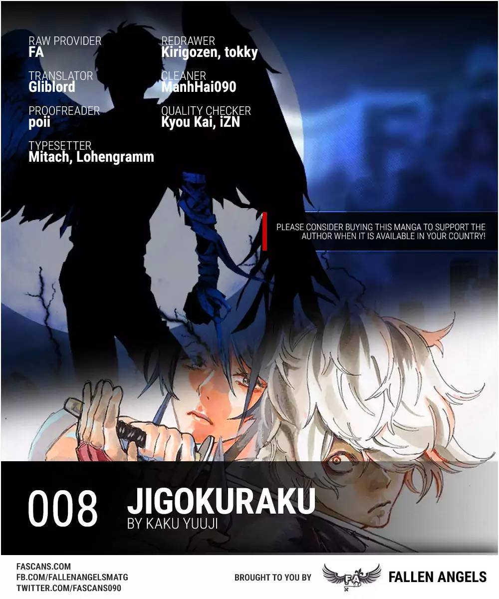 Jigokuraku Kaku Yuuji 8 1