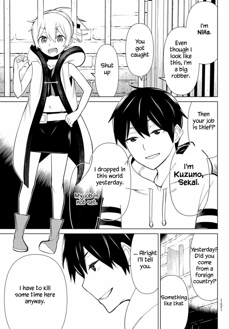 Jikan Teishi Yuusha Yomei 3 Ka No Settei Ja Sekai Wo Sukuu Ni Wa Mijika Sugiru 1 10