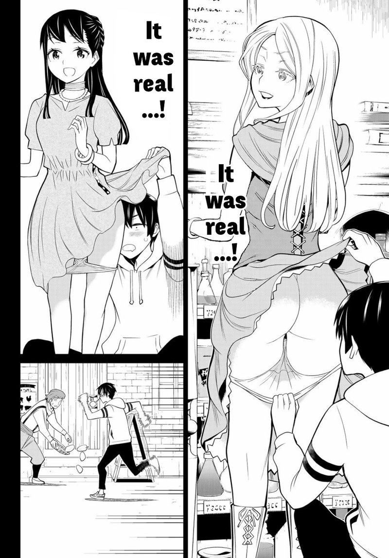 Jikan Teishi Yuusha Yomei 3 Ka No Settei Ja Sekai Wo Sukuu Ni Wa Mijika Sugiru 1 15
