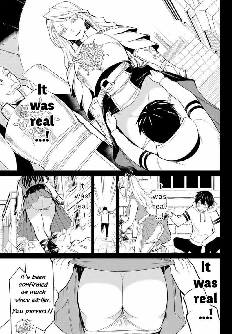 Jikan Teishi Yuusha Yomei 3 Ka No Settei Ja Sekai Wo Sukuu Ni Wa Mijika Sugiru 1 16