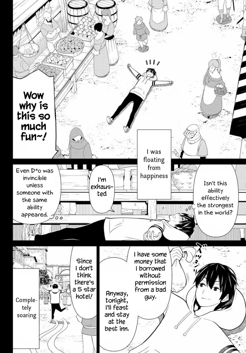 Jikan Teishi Yuusha Yomei 3 Ka No Settei Ja Sekai Wo Sukuu Ni Wa Mijika Sugiru 1 17