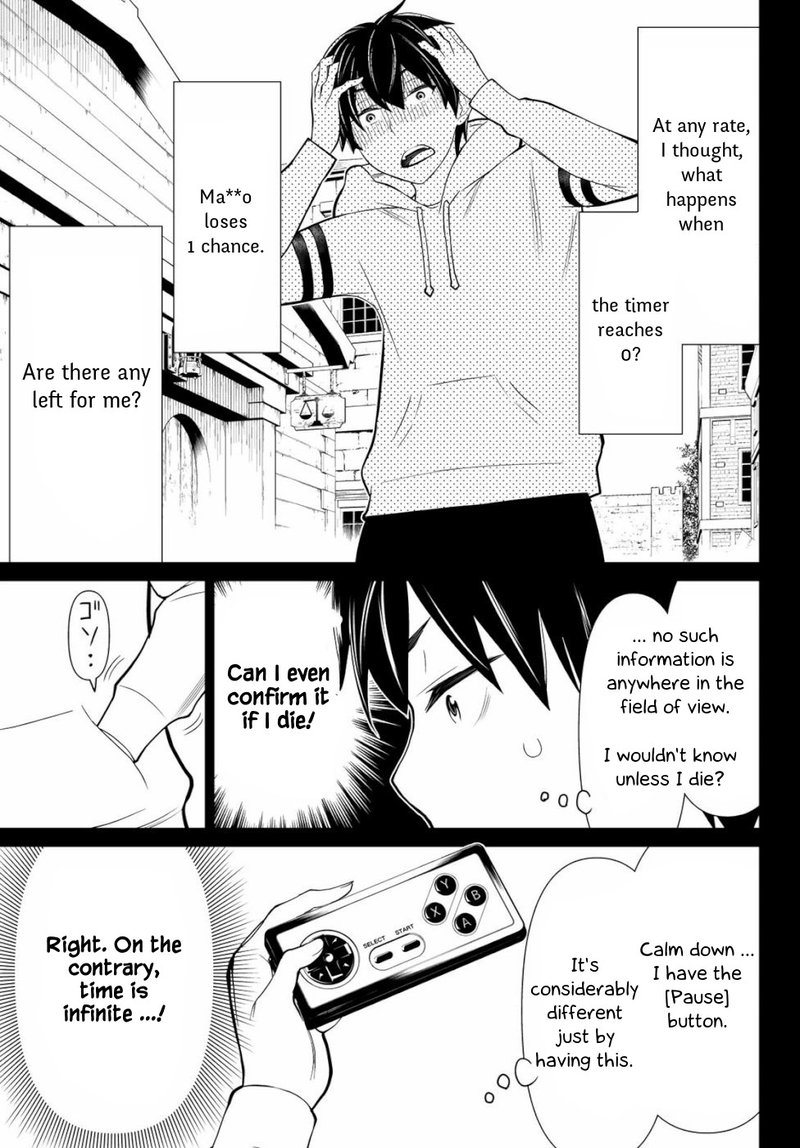 Jikan Teishi Yuusha Yomei 3 Ka No Settei Ja Sekai Wo Sukuu Ni Wa Mijika Sugiru 1 20