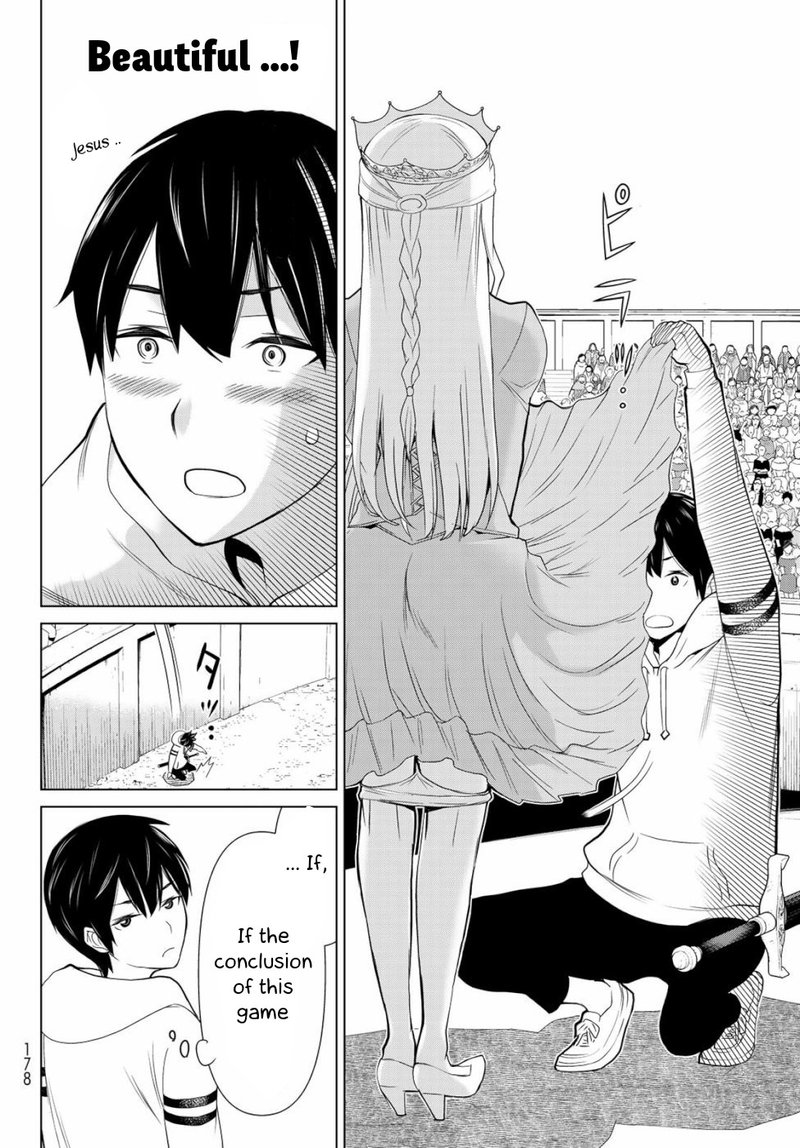 Jikan Teishi Yuusha Yomei 3 Ka No Settei Ja Sekai Wo Sukuu Ni Wa Mijika Sugiru 1 32