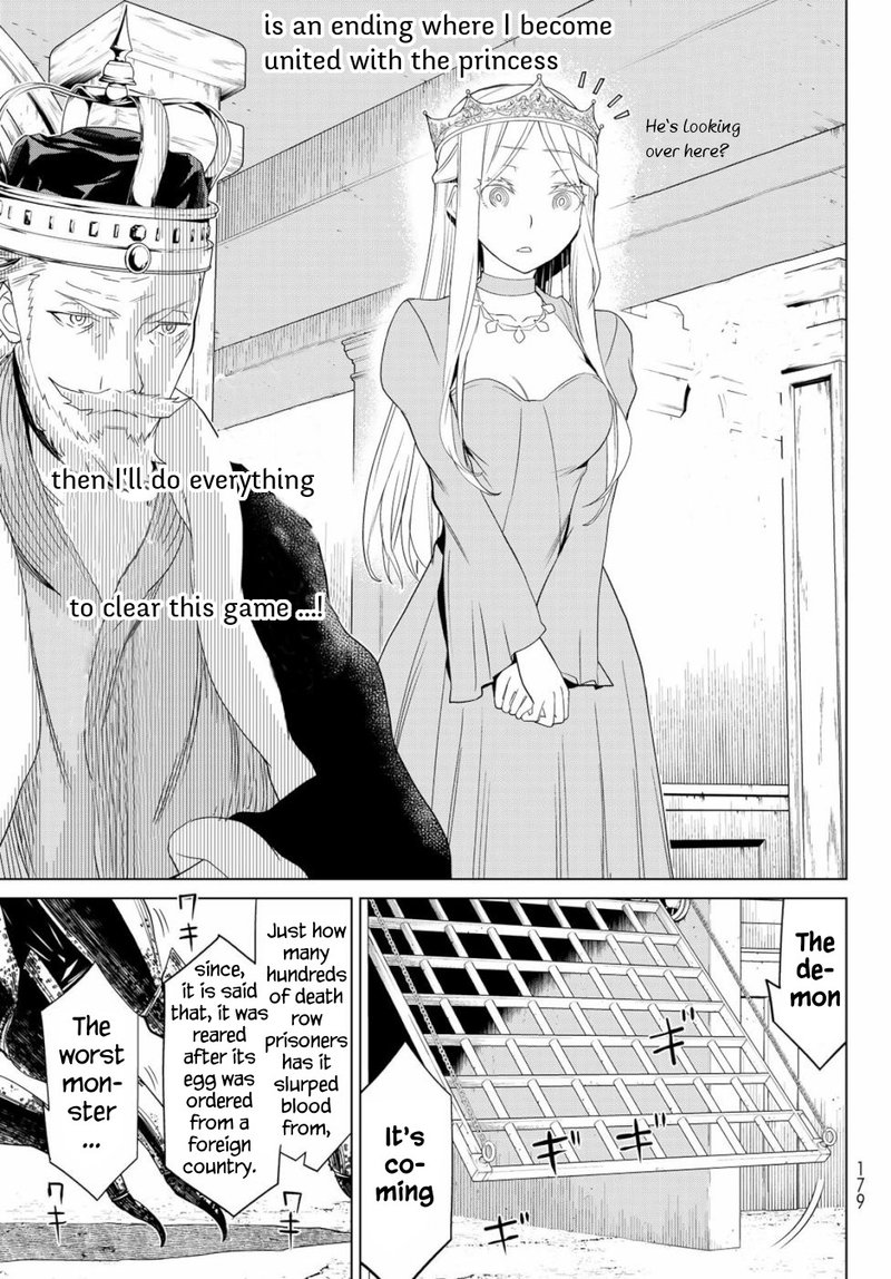 Jikan Teishi Yuusha Yomei 3 Ka No Settei Ja Sekai Wo Sukuu Ni Wa Mijika Sugiru 1 33