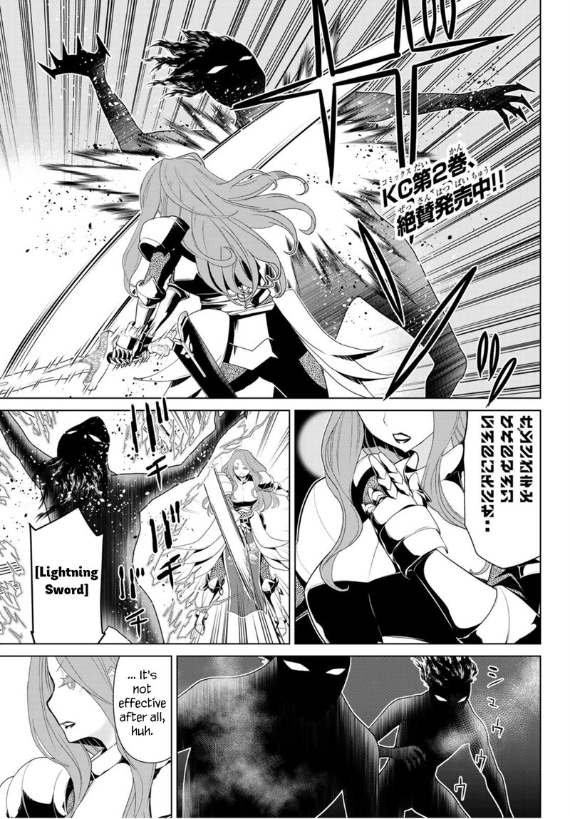 Jikan Teishi Yuusha Yomei 3 Ka No Settei Ja Sekai Wo Sukuu Ni Wa Mijika Sugiru 10 1