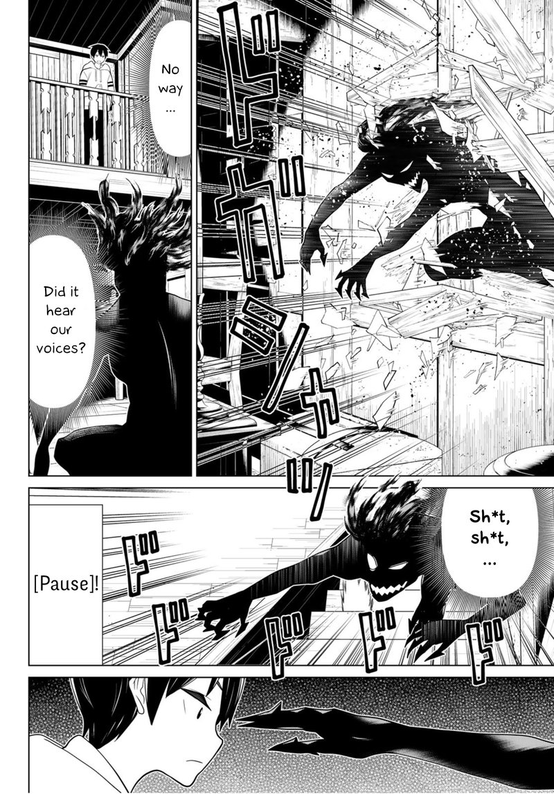 Jikan Teishi Yuusha Yomei 3 Ka No Settei Ja Sekai Wo Sukuu Ni Wa Mijika Sugiru 10 17