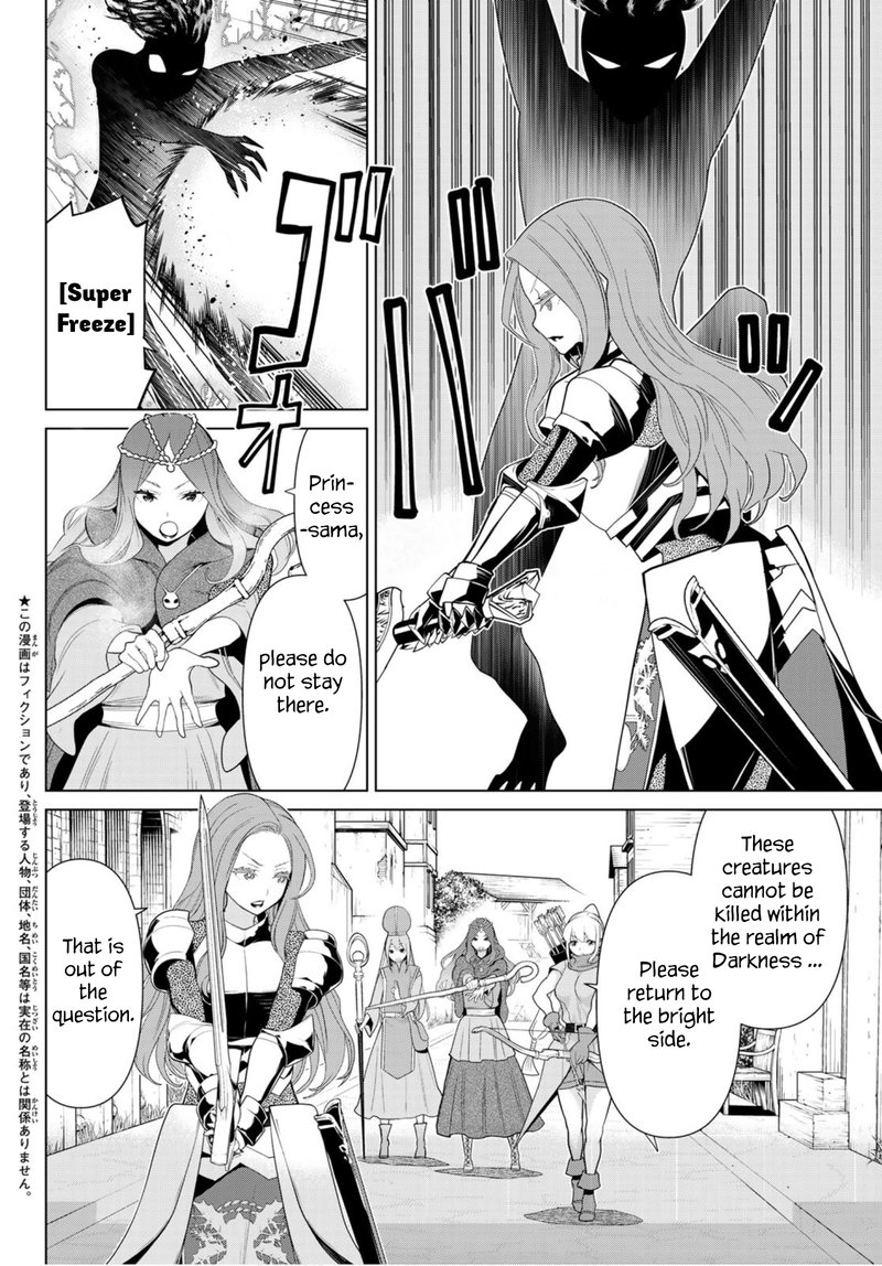 Jikan Teishi Yuusha Yomei 3 Ka No Settei Ja Sekai Wo Sukuu Ni Wa Mijika Sugiru 10 2