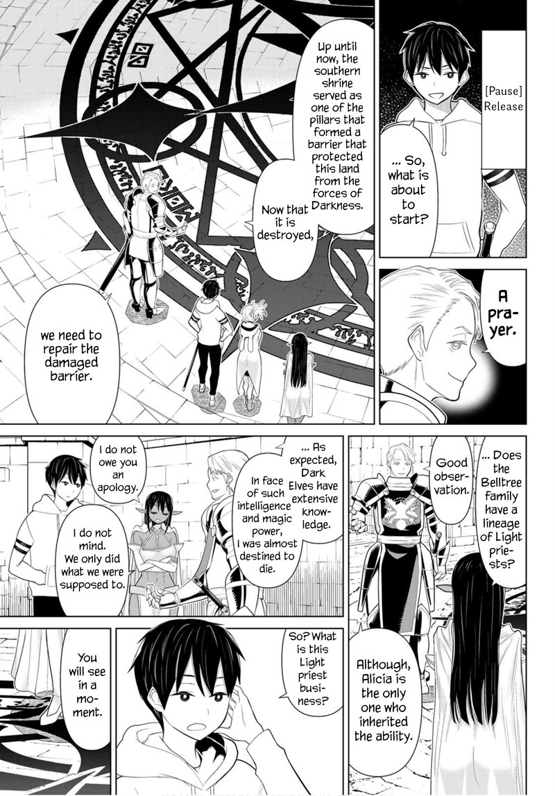 Jikan Teishi Yuusha Yomei 3 Ka No Settei Ja Sekai Wo Sukuu Ni Wa Mijika Sugiru 10 29