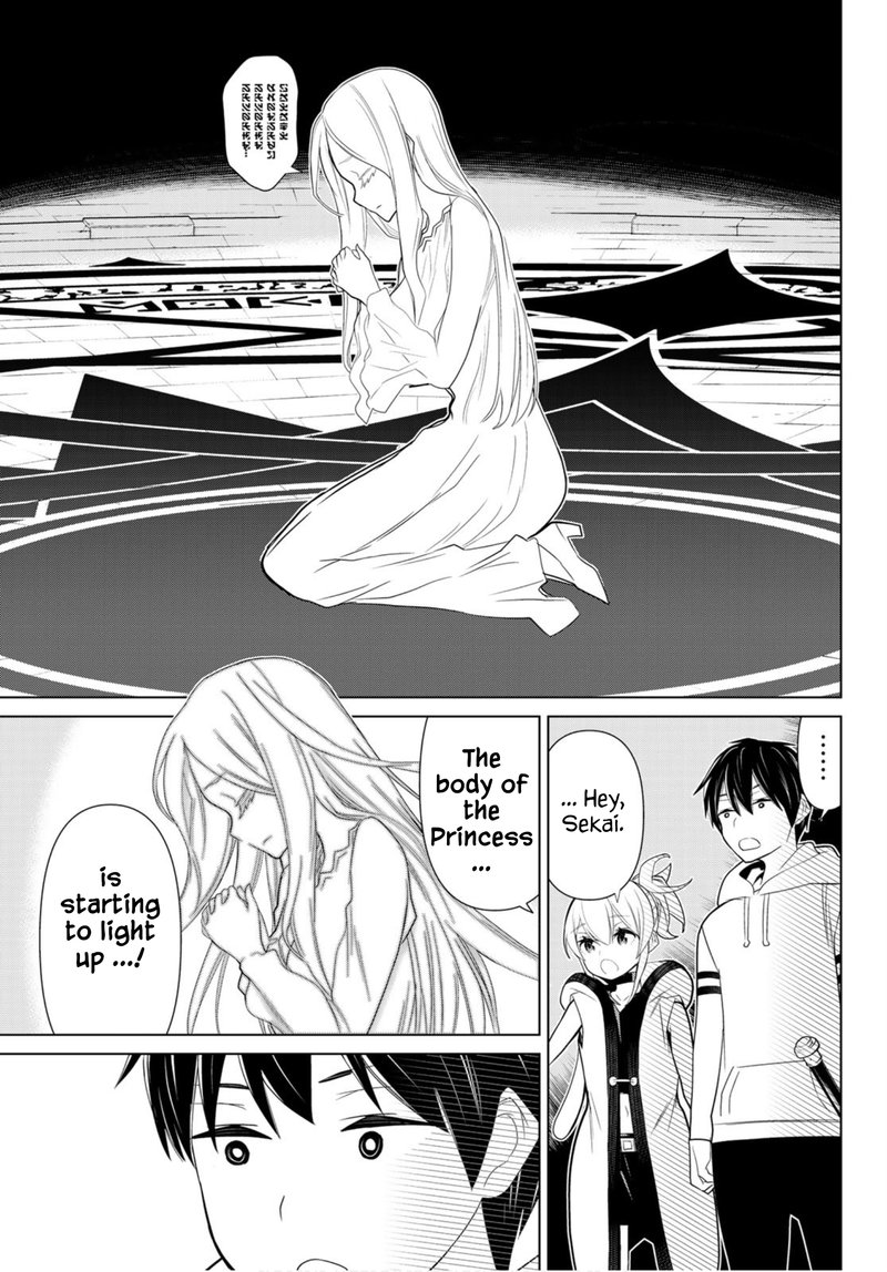 Jikan Teishi Yuusha Yomei 3 Ka No Settei Ja Sekai Wo Sukuu Ni Wa Mijika Sugiru 10 31