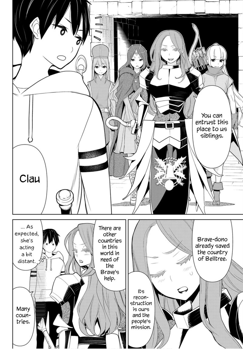 Jikan Teishi Yuusha Yomei 3 Ka No Settei Ja Sekai Wo Sukuu Ni Wa Mijika Sugiru 10 37