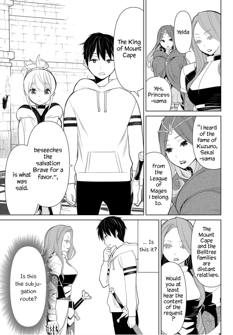 Jikan Teishi Yuusha Yomei 3 Ka No Settei Ja Sekai Wo Sukuu Ni Wa Mijika Sugiru 10 38