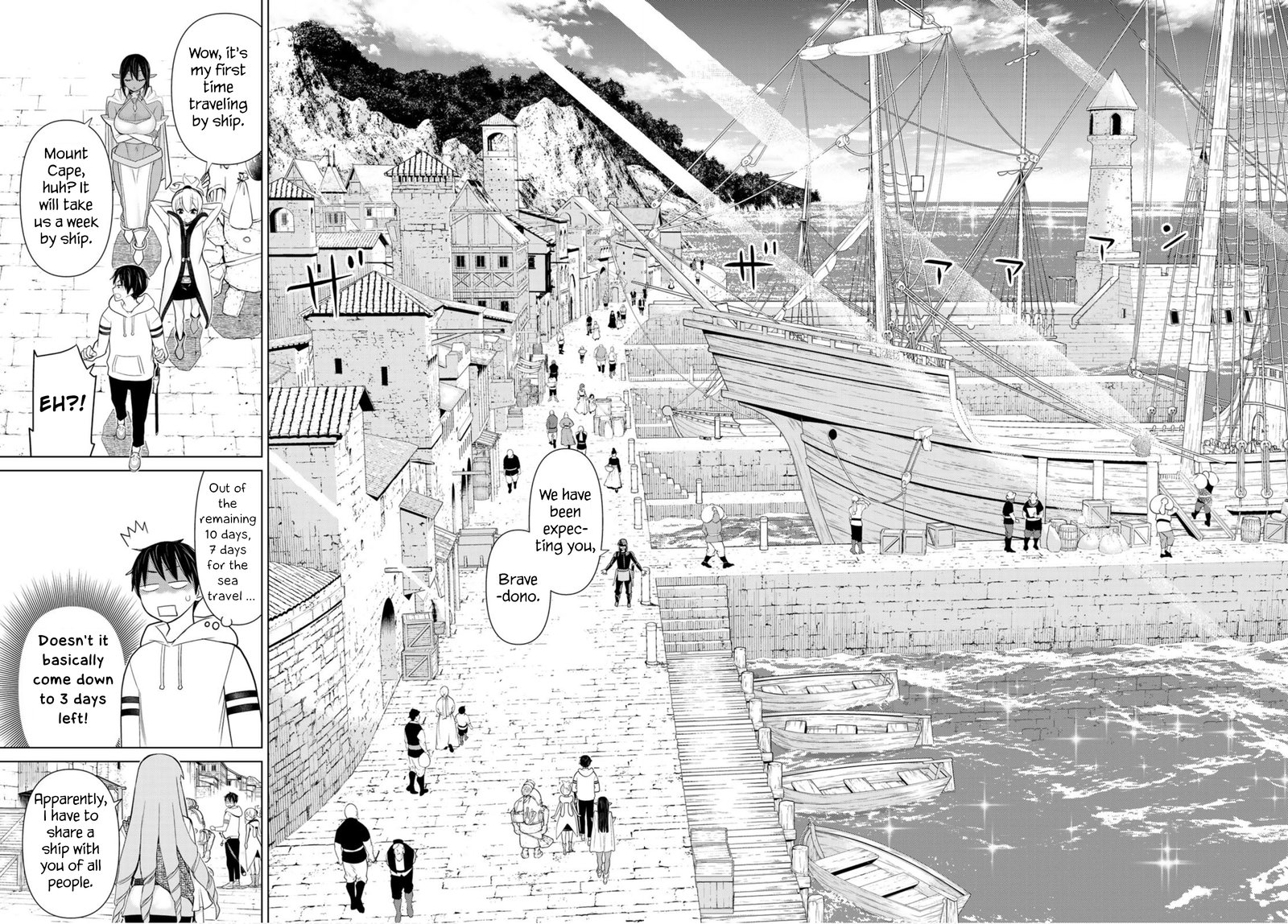Jikan Teishi Yuusha Yomei 3 Ka No Settei Ja Sekai Wo Sukuu Ni Wa Mijika Sugiru 10 39