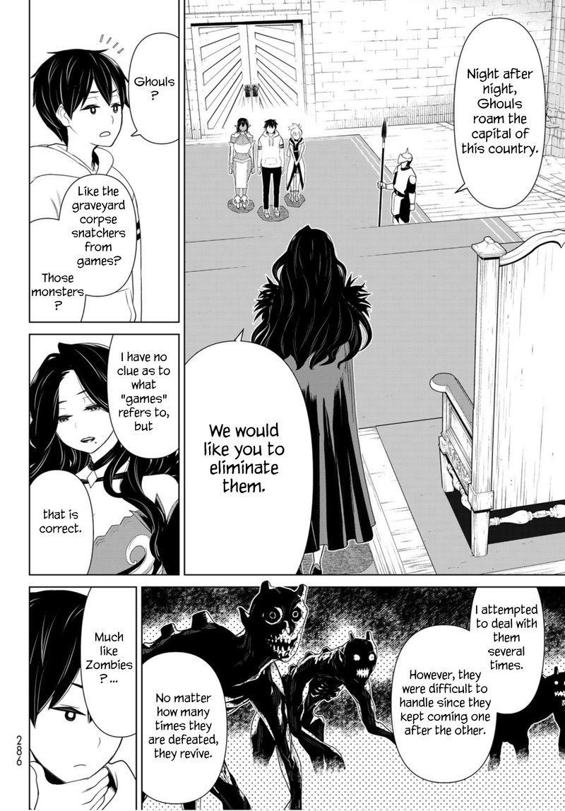 Jikan Teishi Yuusha Yomei 3 Ka No Settei Ja Sekai Wo Sukuu Ni Wa Mijika Sugiru 11 38