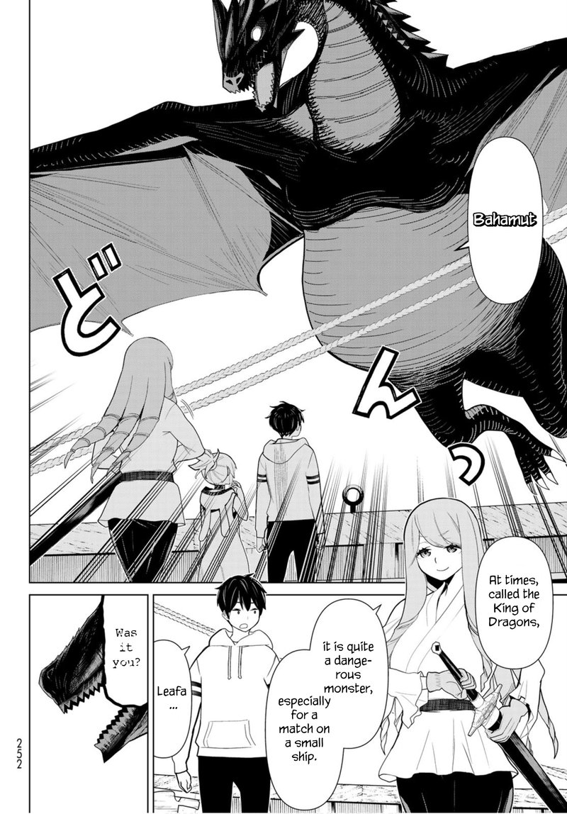 Jikan Teishi Yuusha Yomei 3 Ka No Settei Ja Sekai Wo Sukuu Ni Wa Mijika Sugiru 11 8