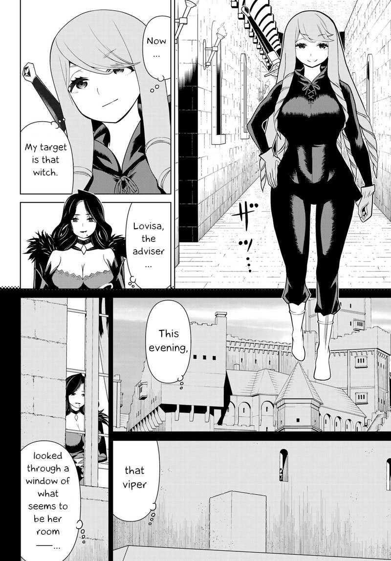 Jikan Teishi Yuusha Yomei 3 Ka No Settei Ja Sekai Wo Sukuu Ni Wa Mijika Sugiru 12 7