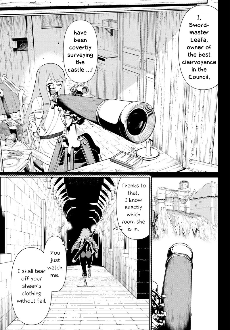 Jikan Teishi Yuusha Yomei 3 Ka No Settei Ja Sekai Wo Sukuu Ni Wa Mijika Sugiru 12 8
