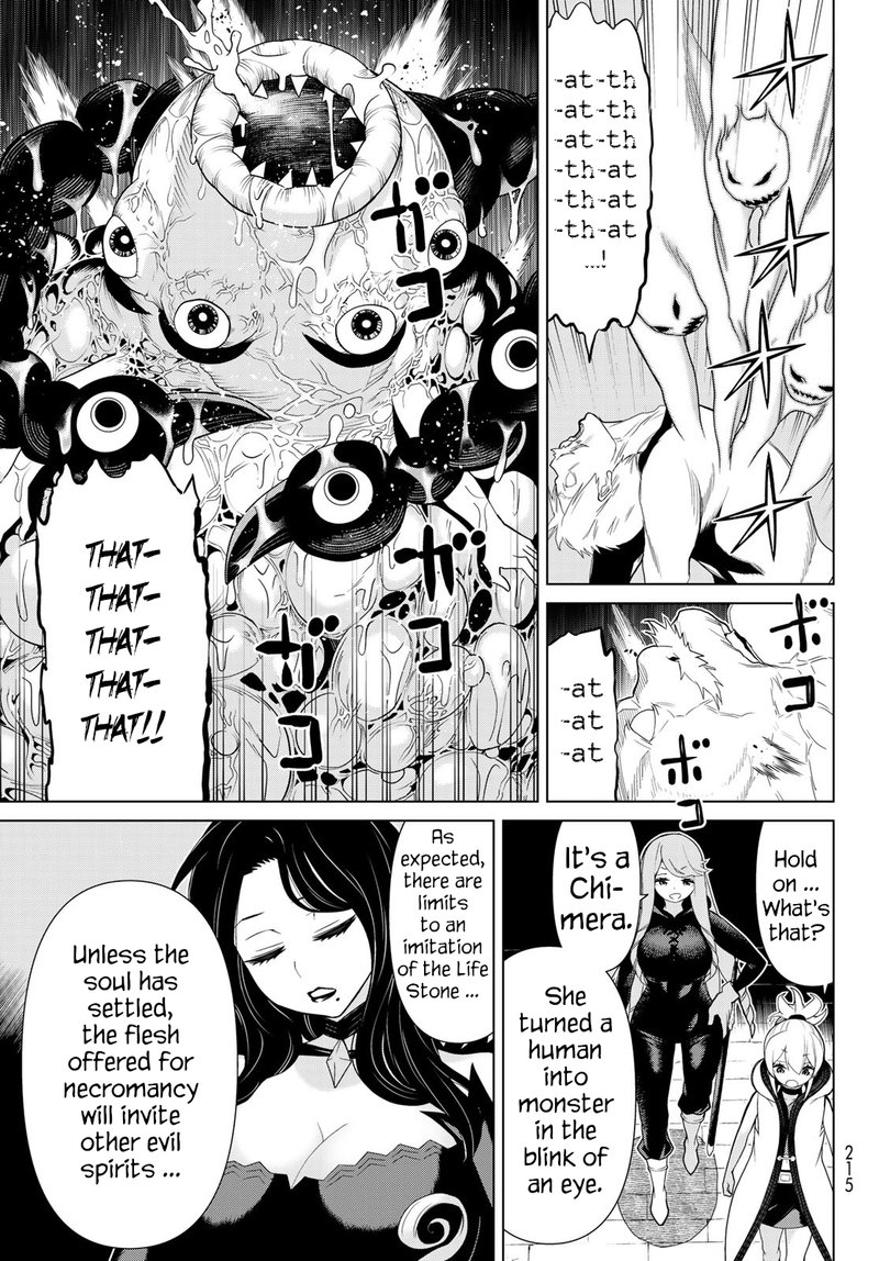 Jikan Teishi Yuusha Yomei 3 Ka No Settei Ja Sekai Wo Sukuu Ni Wa Mijika Sugiru 13 12