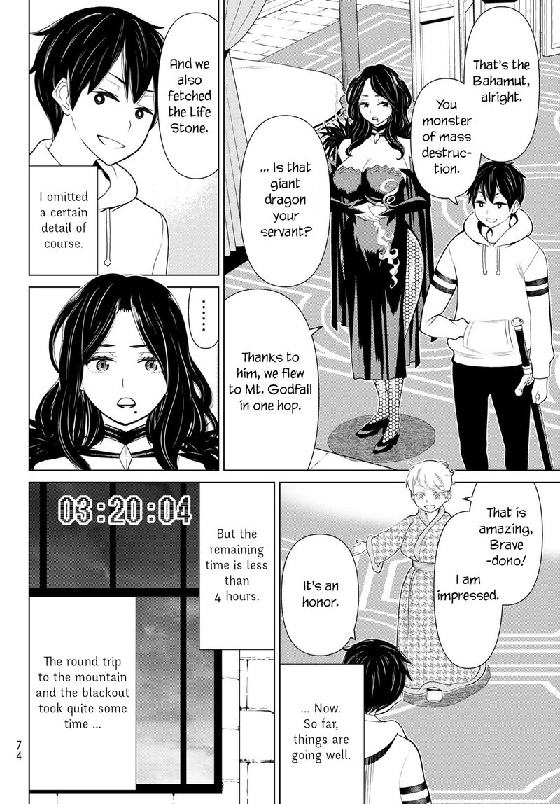 Jikan Teishi Yuusha Yomei 3 Ka No Settei Ja Sekai Wo Sukuu Ni Wa Mijika Sugiru 15 28