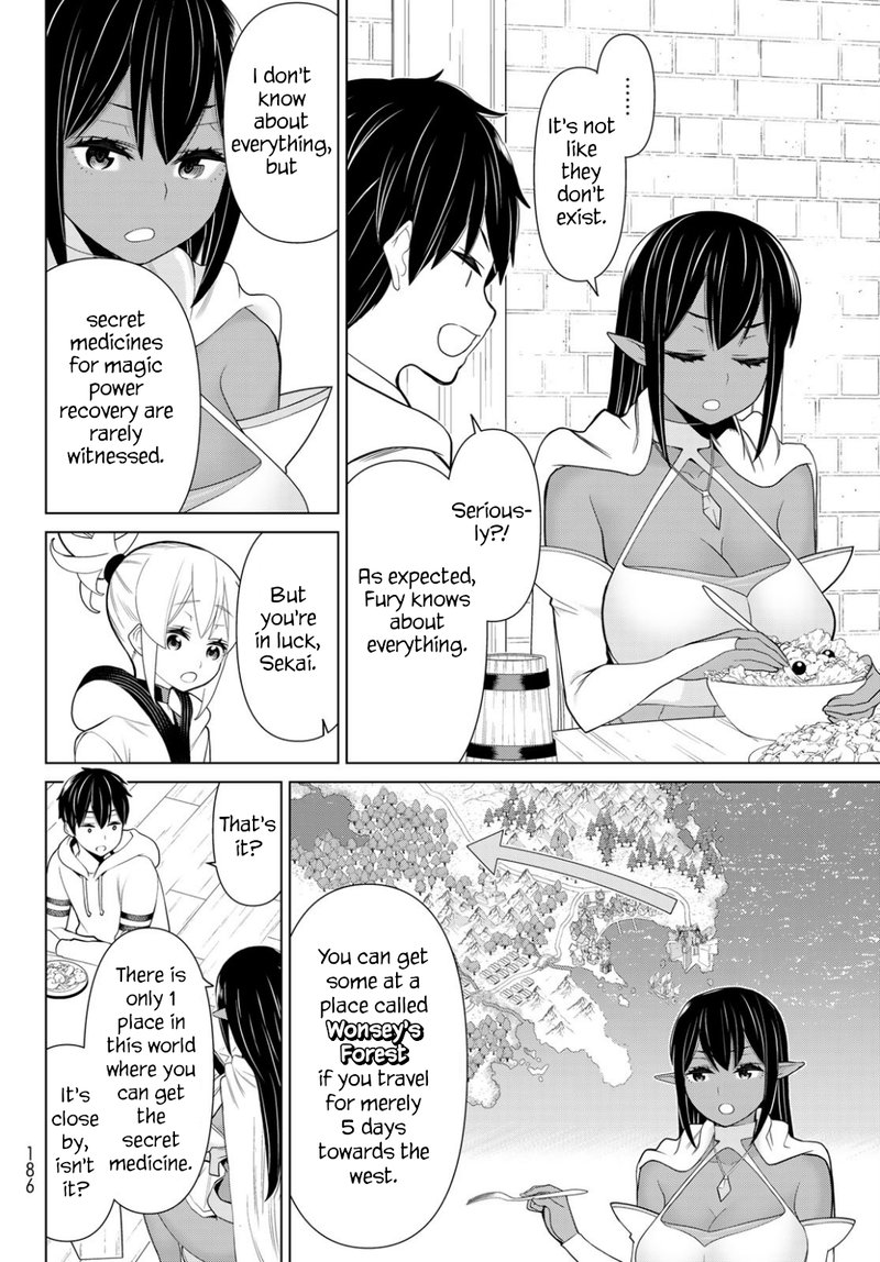 Jikan Teishi Yuusha Yomei 3 Ka No Settei Ja Sekai Wo Sukuu Ni Wa Mijika Sugiru 16 10