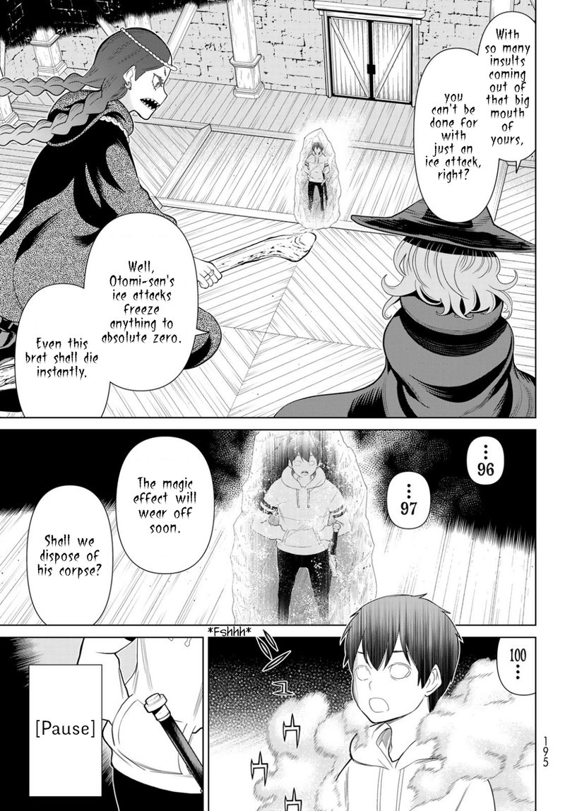 Jikan Teishi Yuusha Yomei 3 Ka No Settei Ja Sekai Wo Sukuu Ni Wa Mijika Sugiru 16 16