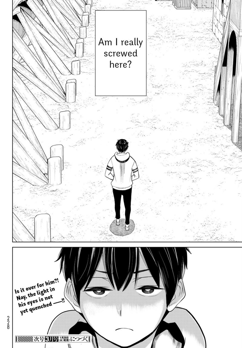 Jikan Teishi Yuusha Yomei 3 Ka No Settei Ja Sekai Wo Sukuu Ni Wa Mijika Sugiru 16 48