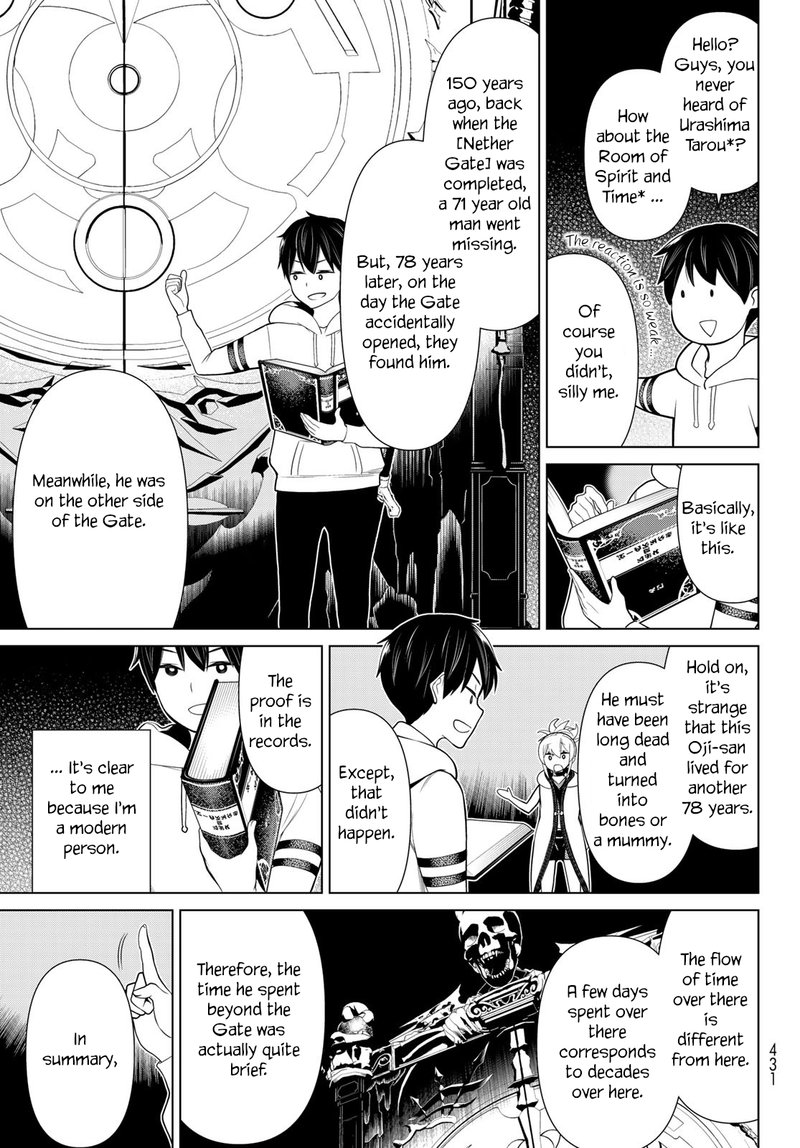 Jikan Teishi Yuusha Yomei 3 Ka No Settei Ja Sekai Wo Sukuu Ni Wa Mijika Sugiru 17 23