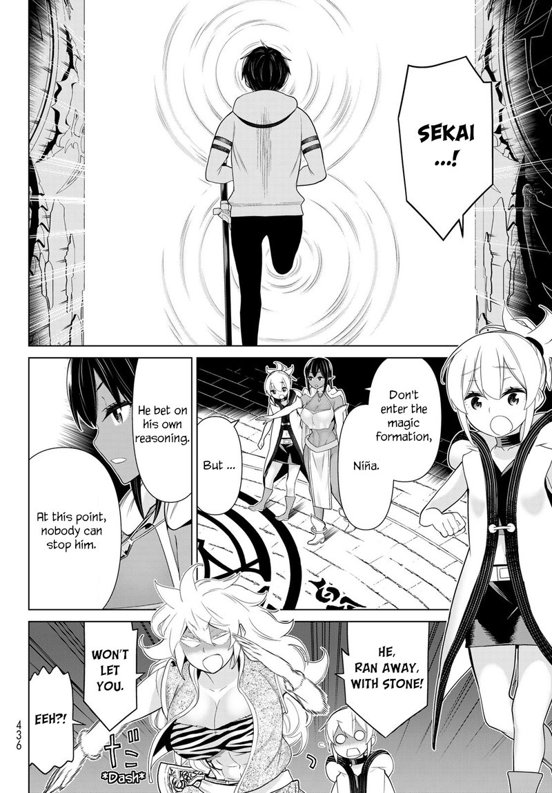 Jikan Teishi Yuusha Yomei 3 Ka No Settei Ja Sekai Wo Sukuu Ni Wa Mijika Sugiru 17 28