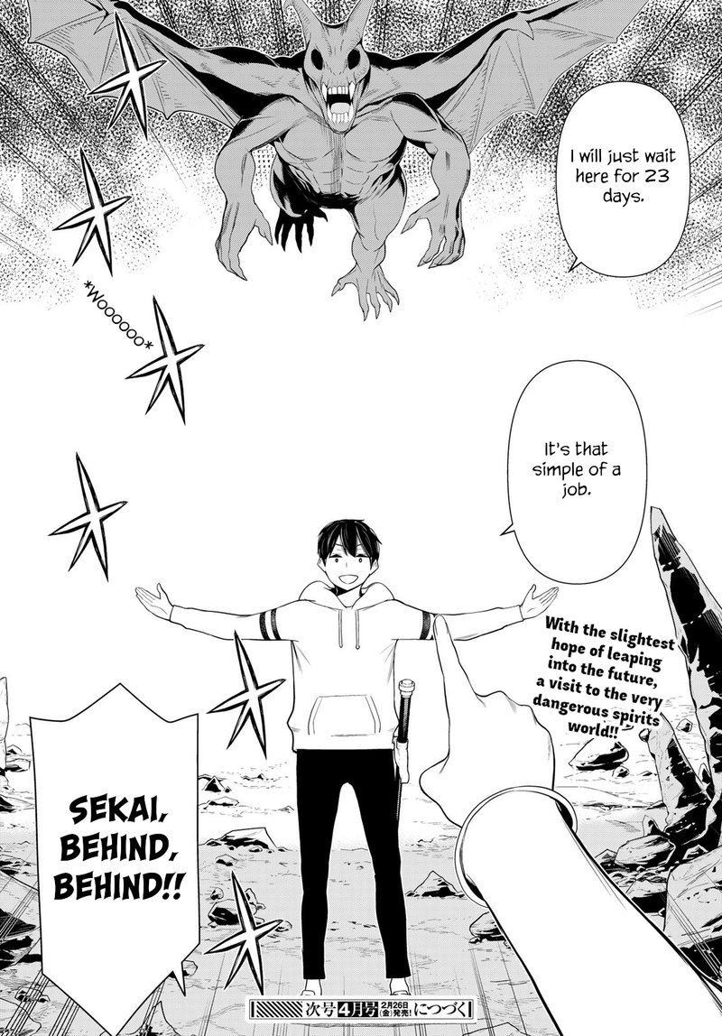 Jikan Teishi Yuusha Yomei 3 Ka No Settei Ja Sekai Wo Sukuu Ni Wa Mijika Sugiru 17 31