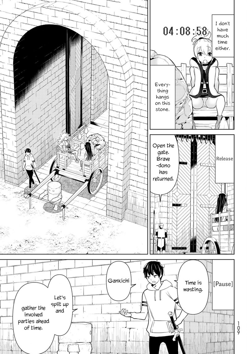 Jikan Teishi Yuusha Yomei 3 Ka No Settei Ja Sekai Wo Sukuu Ni Wa Mijika Sugiru 19 5
